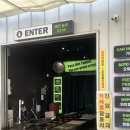 세차혁명 | 차를 아끼는 당신을 위한 혁명, 오토스테이 청라검단 노터치 세차 후기