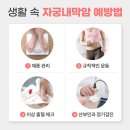 차연요양병원 이미지