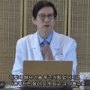 10월10일한의원 이미지