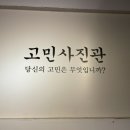 J3229 네이버블로그