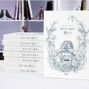 인디자인플러스