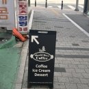 슈드해브커피 | [대구 달서구 상인동] 월배역 분위기 좋은 카페 슈드해브커피 방문 후기