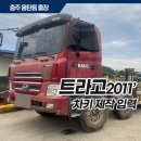 용탄농공1길 이미지