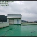 주식회사 팜스빌 - 장성군 | 주식회사 팜스빌