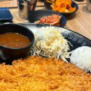 길동우동성남