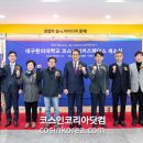 열린화장품 이미지