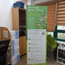 신내1동주민센터 이미지