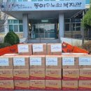 여수노인복지관 이미지