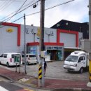 김녕약국 이미지