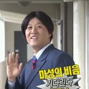 숨고 고수, 세탁기 청소 후기 (비위 약하신 분들은 클릭 금지)