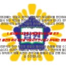 애니텔2 모텔 이미지