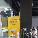 똑딱똑딱 골프아카데미 이미지