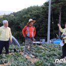 한치경로당 이미지