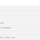 송내어울마당 이미지