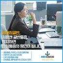 다리편한외과의원 네이버블로그