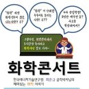 위캔센터 이미지