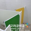 파주경찰서어린이집 이미지