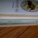 천일목장 이미지