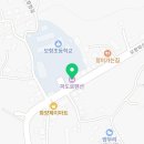 파도로펜션 | 엄마와 힐링 데이트 태안펜션 파도로펜션에서 즐긴 감성 숙소 후기