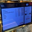 서초대로48길 108 (1) | 용귀족 양갈비 양꼬치 서초점 | 푸짐하고 맛있었던 귀한 교대 맛집...✨