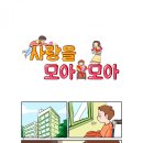 번창농장 이미지