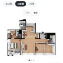 세븐일레븐 인천가정호반점 | 인천서구 루원호반베르디움더센트럴 30평형 동화 나투스진 그란데 이모션블랑 시공후기