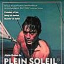 태양목장2 이미지