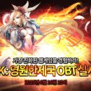 EK project 이미지