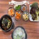 더드림 경주식당 이미지