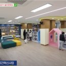 김영철건축사사무소