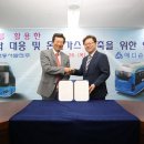 동서모터스 이미지