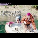 산골마을 민박 이미지