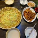 주동아리 - 춘천시 백령로138번길 26 | 주동아리