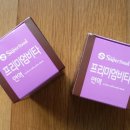 해피딜리버 이미지