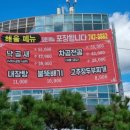 행구동행정복지센터 이미지