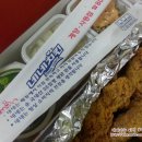 네네치킨계양사동점 네이버블로그