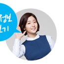 스마일종합상사 이미지