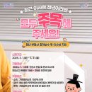 누리부동산중개 이미지