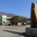 영춘카센터 네이버블로그