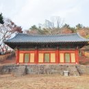 밀양향교 이미지