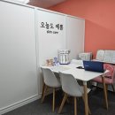 뚜레쥬르 김포구래점 | 관리, 피부 트러블이나 예민함으로 고민하시는 분들께 소개 드리는 곳 '김포 구래 피부관리 오늘도 예쁨'