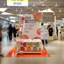 전국물산
