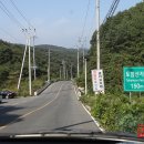 토함산자연휴양림 이미지