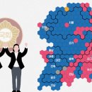 주식회사 영국건설 이미지