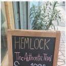 나를 찾아 떠나는 심리여행 이미지