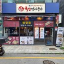 수원-0939 이미지