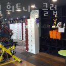 다온짐(GYM) 이미지