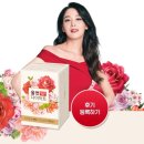 베스트다이어트 - 경주시 용황구획4길 20-3 | 베스트다이어트