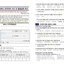 창원인력 이미지