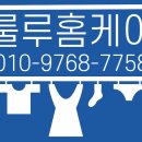 소래휴먼시아 1단지 이미지